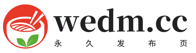 2024-2025年最受欢迎的十大热门动漫推荐